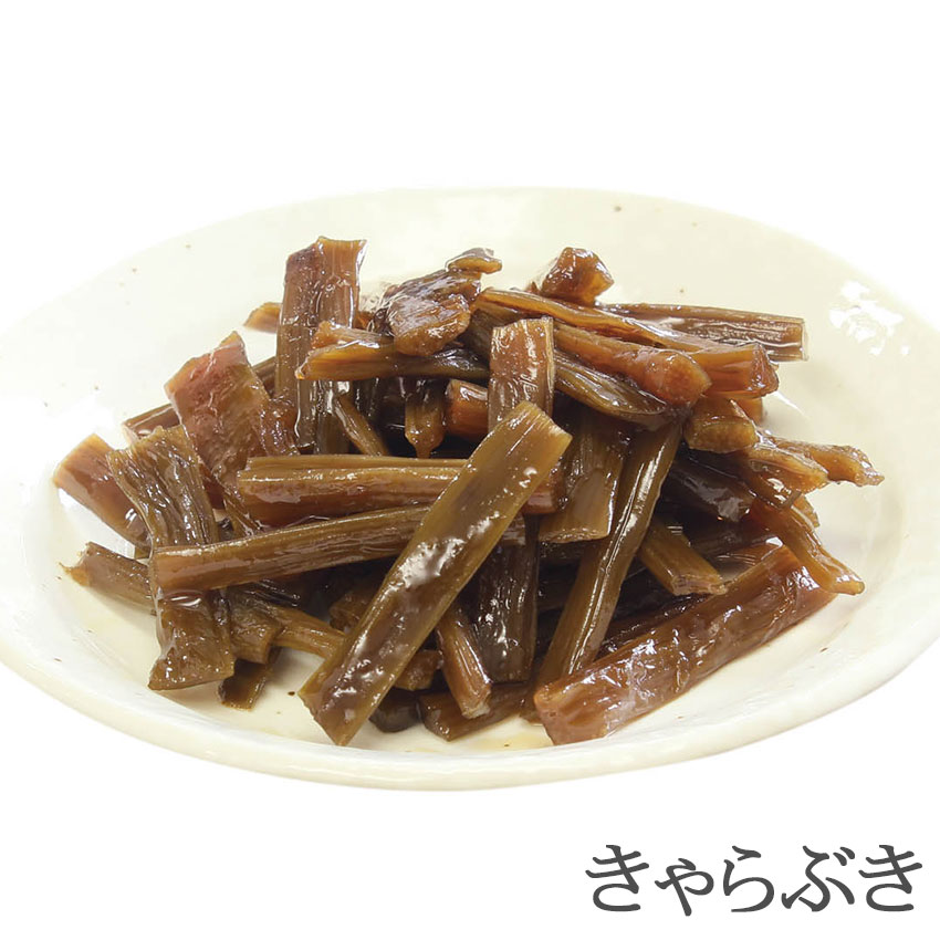 小袋10点セット