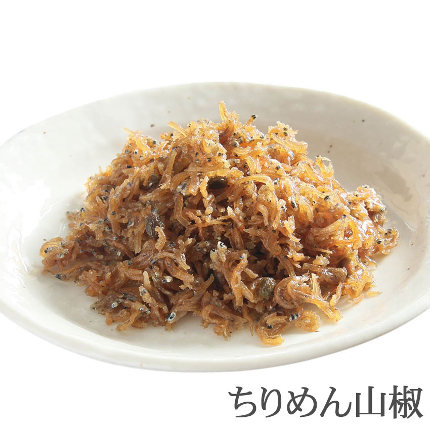 小袋10点セット