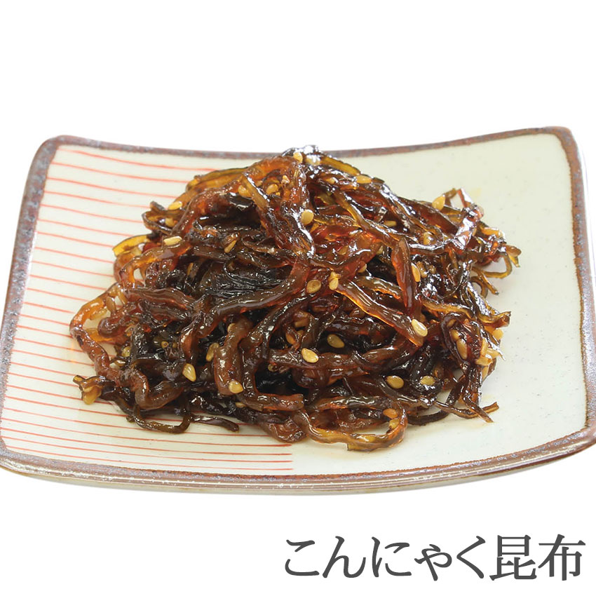 小袋10点セット