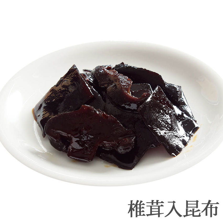 小袋10点セット