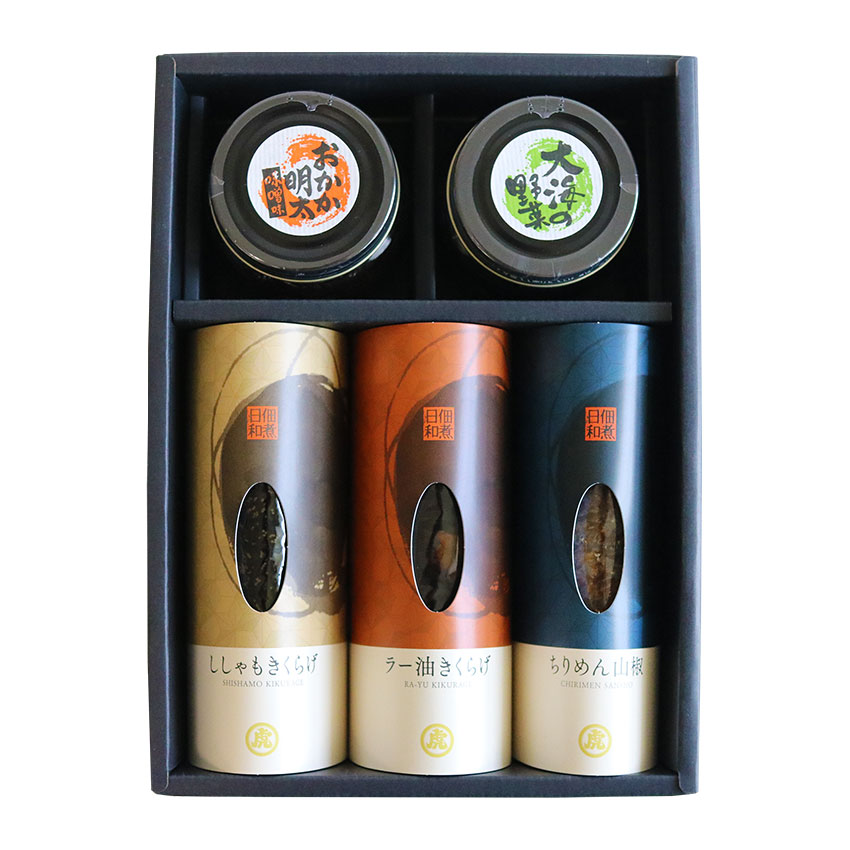 ししゃもきくらげ5点セット