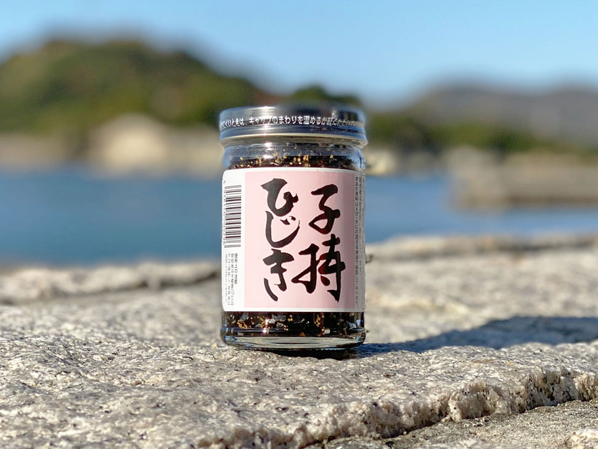 子持ひじき　120ｇ