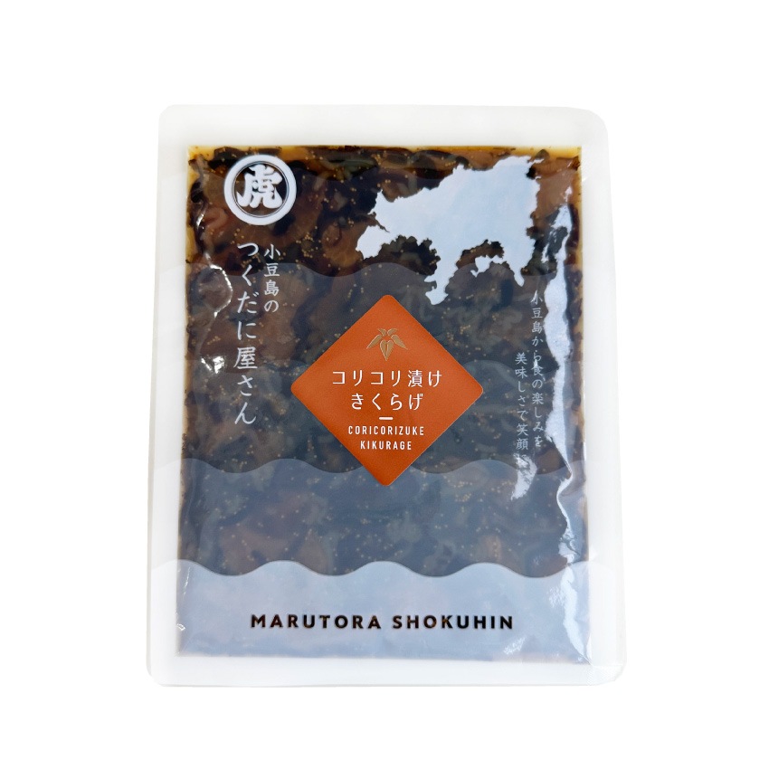 コリコリ漬けきくらげ かつお風味 120g