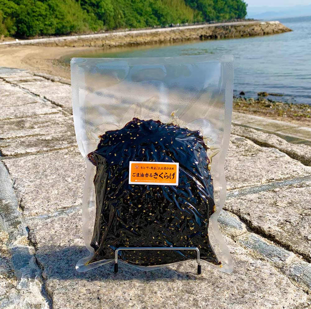 ごま油香るきくらげ　1Kg