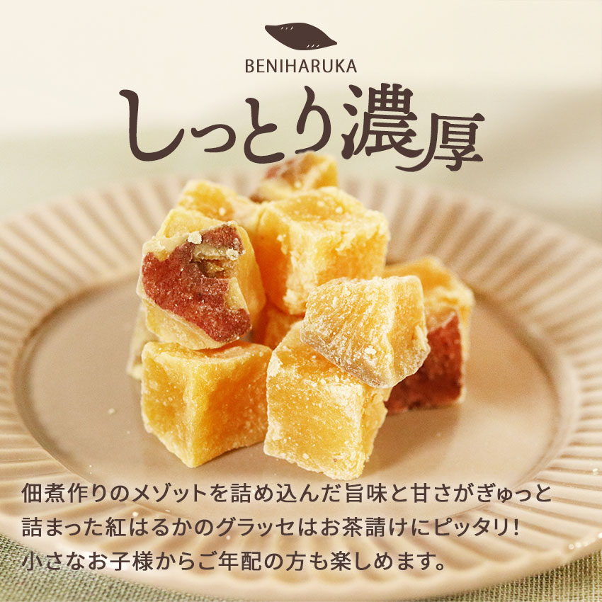 2026年【国産ごちそう5選】　5品目