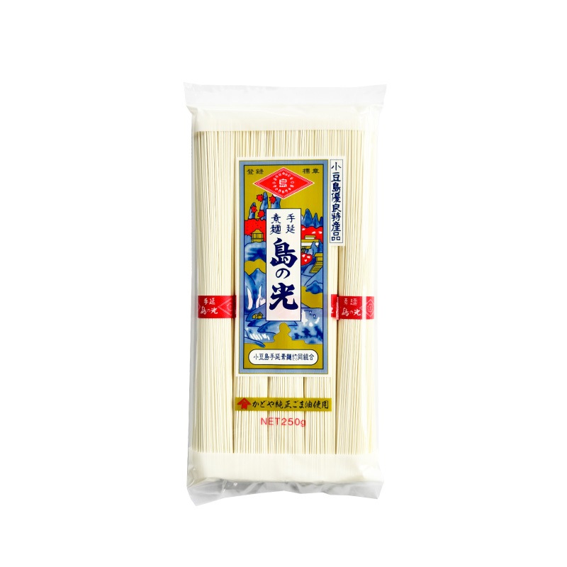 【島の光】手延べ素麺　250ｇ