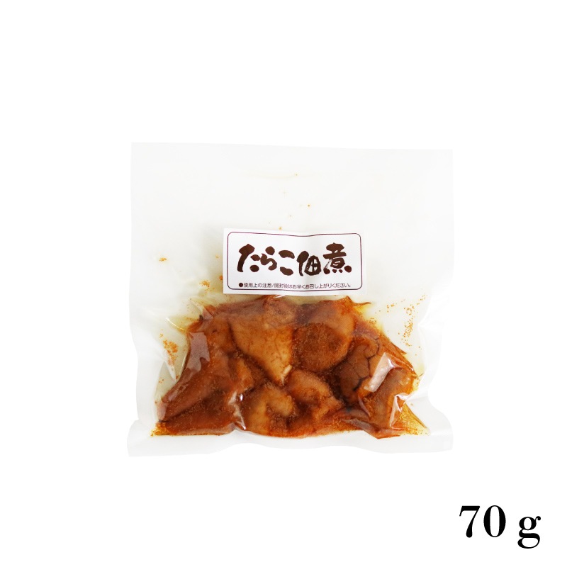 たらこの佃煮 70g 5個~