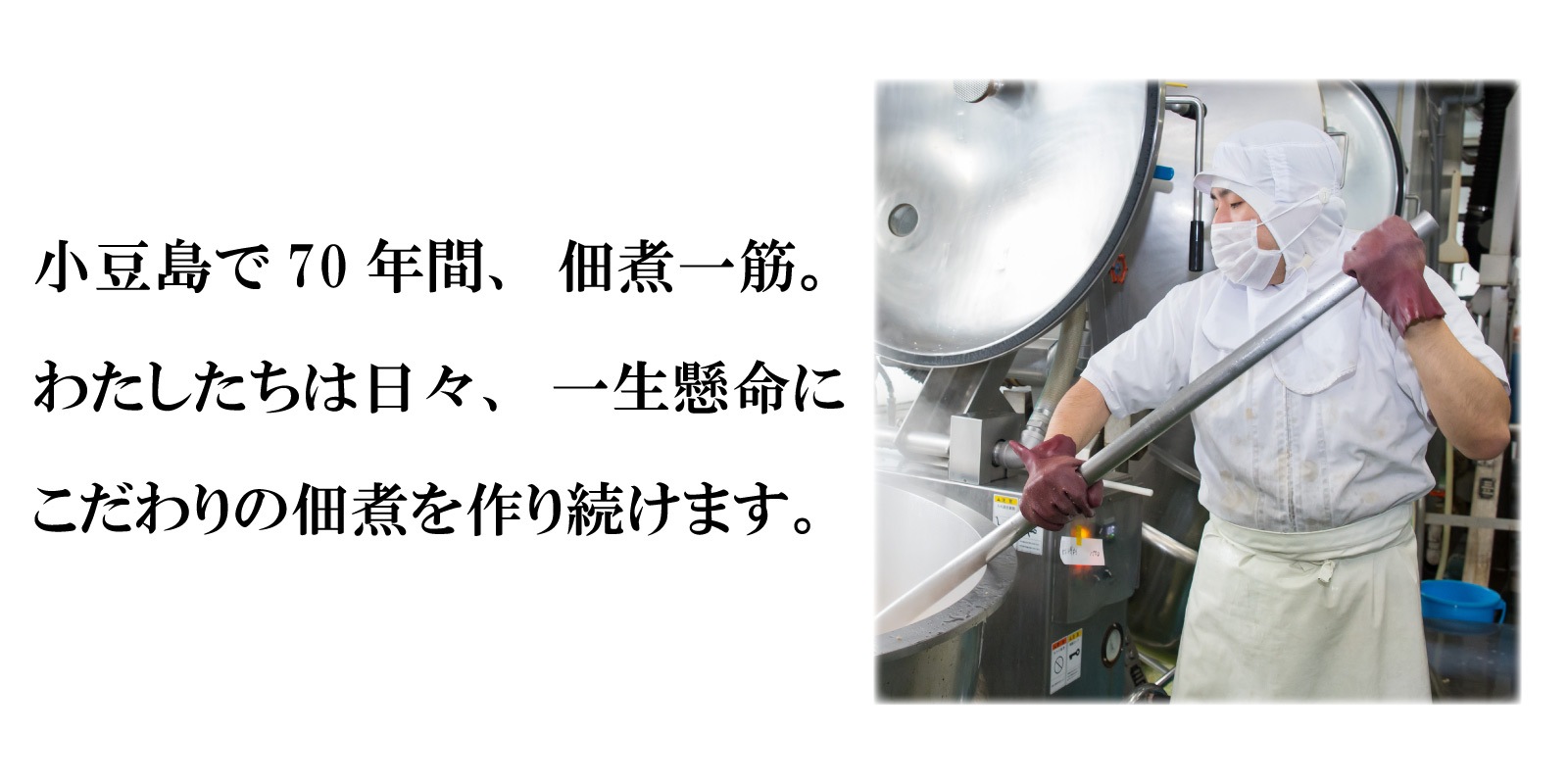 ラー油きくらげ 1kg