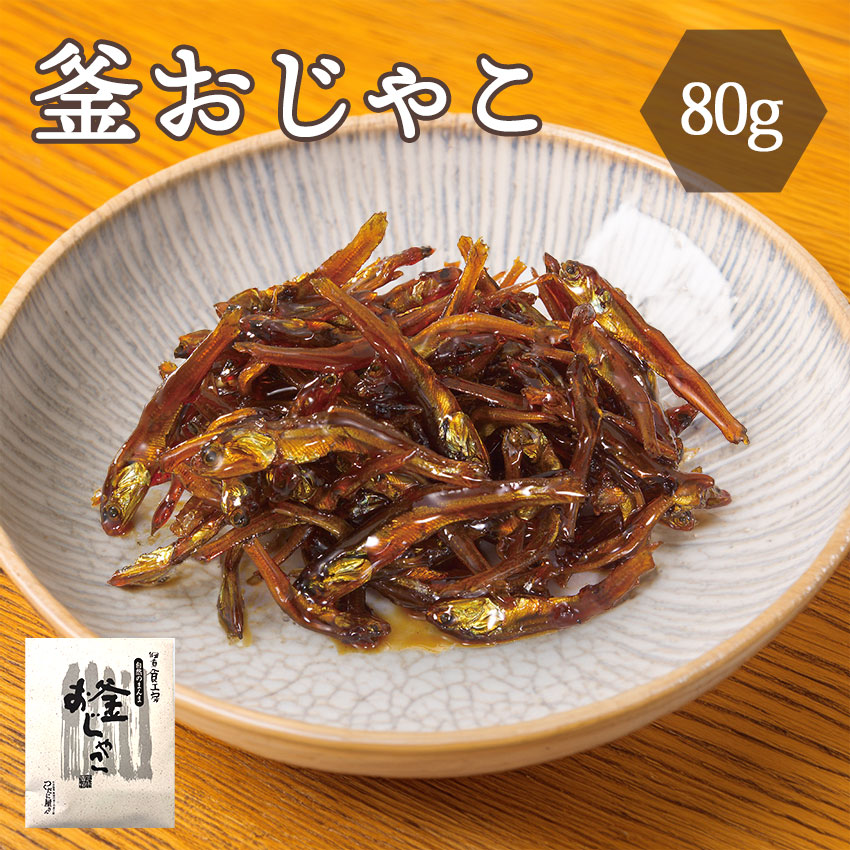 釜おじゃこ　80g