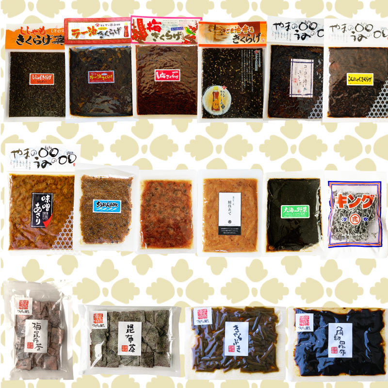 選べるメール便【ポスト投函】セット