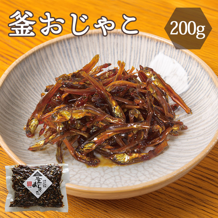 釜おじゃこ　200g