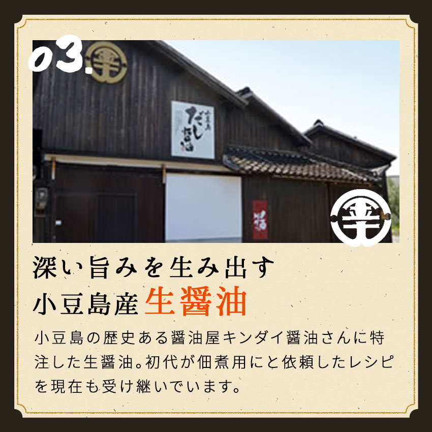 鮭ほたて　100ｇ