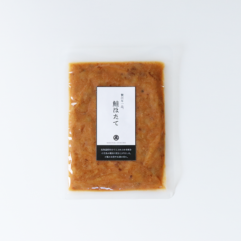 鮭ほたて　100ｇ