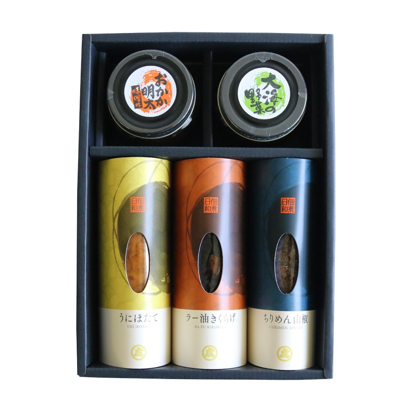 ギフト　うにほたてセット