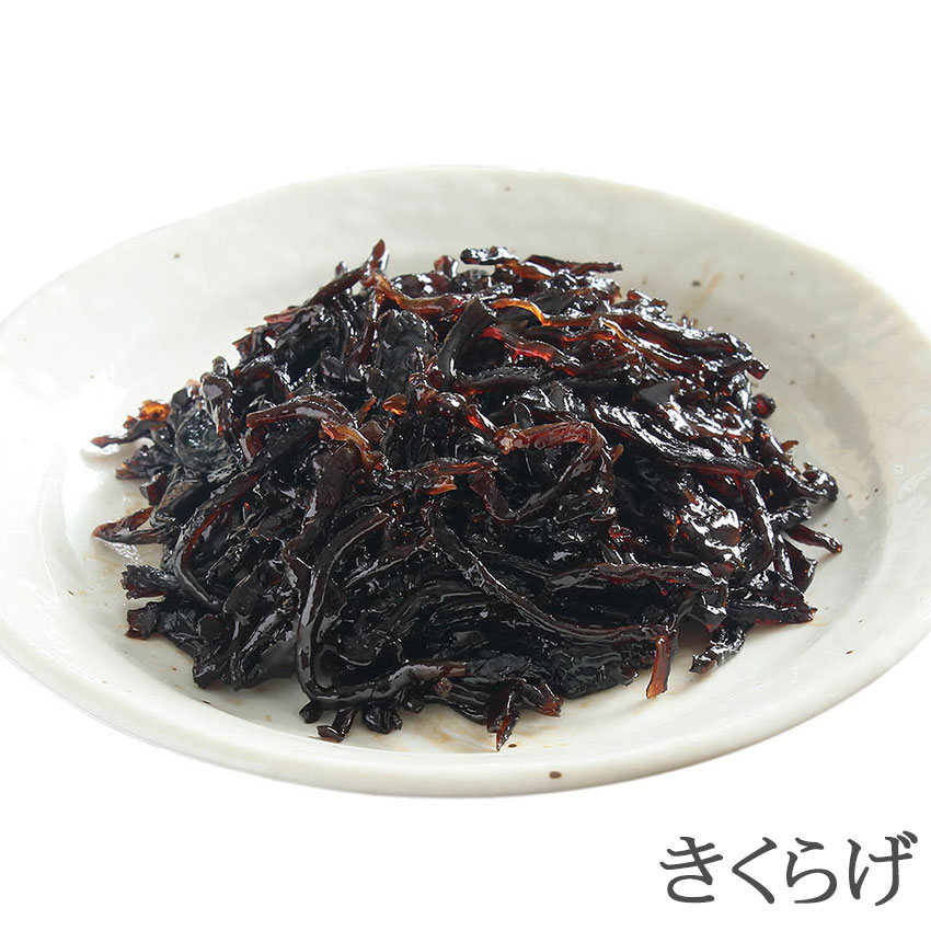 小袋5点セット
