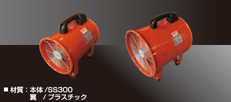 �ݡ����֥�ե��� GS200��GS300