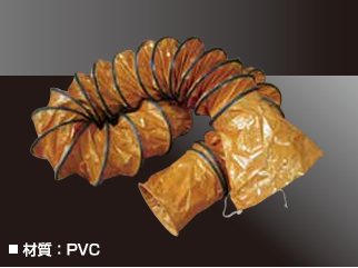 �ե쥭���֥������ GS200A��GS300A