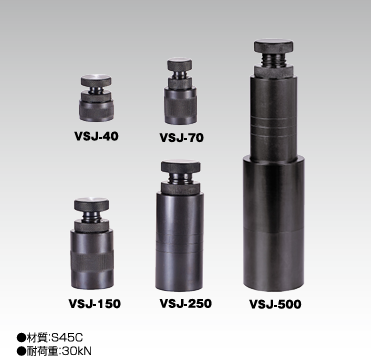 スクリュージャッキ VSJ-40～VSJ-500 | すべての商品 | 機械工具