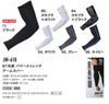 BT�䴶 �����५�С� JW-618