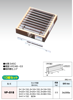 �ѥ���֥��å����å�(3W��150L��10��) VP-018