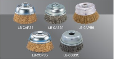 ���åץ֥饷 LB-CAP31��LB-COS35