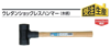 쥿󥷥å쥹ϥޡ() USW-05USW-40