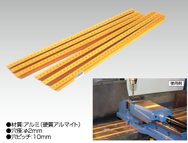 �ơ��֥륹���åȥ��С� VST-10��VST-36