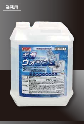 ������ѱ������� ���������å��� GSW-4L