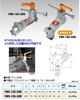 �ޥ��������ȥå� VWS-123-G29��VWS-125-G29