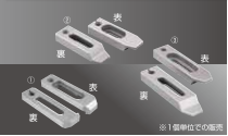 ワイヤーカットクランプ ③GSEW30-1・GSEW30-02 | 取扱メーカー