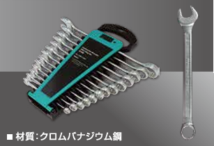 ����ӥ͡�����󥹥ѥ�13�ܥ��å� 1242-1-H13