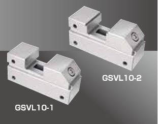 ステンレス製精密小型バイス GSVL10-1・GSVL10-2 | 取扱メーカー,か