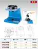 �ġ��륻�åƥ��󥰥������ VTS-BT30��VTS-BT50