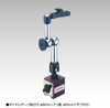 �ޥ��ͥåȥ١���(�ᥫ���å���) ��ü����ưĴ���� VMF-112-S