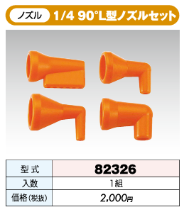 るな Valenti バレンティ ジュエルLEDテールランプ NINJA ZX-10R ABS ZX-6R