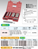 ��VP-100���޶� VP-100-15X31