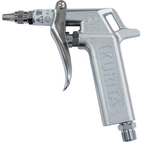 KURITA エアーガン レバー・流量調整付 AG50L | 取扱メーカー,か