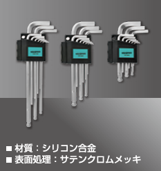 ܡݥϻ(硼) GBH-9S