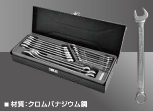 ����ӥ͡�����󥹥ѥ�16�ܥ��å� 1242-1-WR02