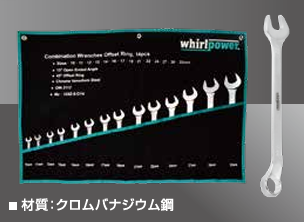 ���ե��åȥ���ӥ͡�����󥹥ѥ�14�ܥ��å� 1242-5-D14