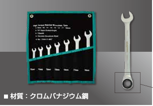 åȥӥ͡7ܥå 1244-11-B07