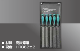 �䥹��5�ܥ��å� 154-5005