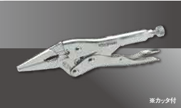 �ϥ�ɥץ饤�� ���󥰥Ρ��� ���å��� GS221170A��GS221217A