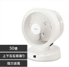 緿졼 PCF-DC23-W