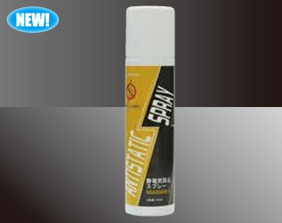 ���ŵ��ɻߥ��ץ졼 GSASS420-1��GSASS420-24