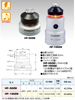 �ϥ��ȥץꥻ�å�(���ż�) HP-50ZM��HP-100ZM