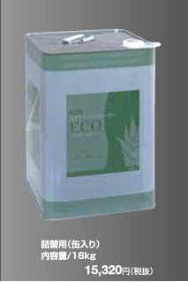 エムシートラスト スクラブハンドクリーナーECO 詰替用(缶入り)16kg