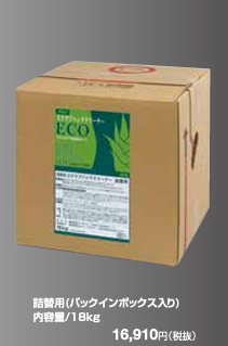 エムシートラスト スクラブハンドクリーナーECO 詰替用(バックイン