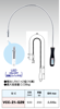 �ե쥭���֥�ޥ��ͥå� VCC-21-G29