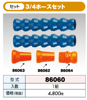 �������ȥ����ƥ� 3/4������ 3/4�ۡ������å� 86060